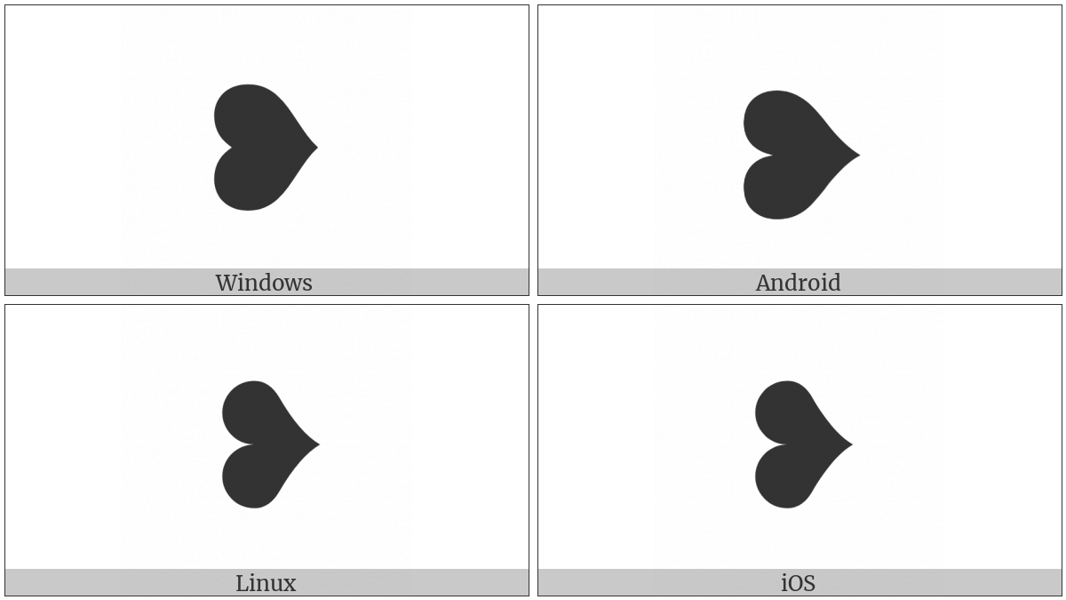 Rotated Heavy Black Heart Bullet on various operating systems