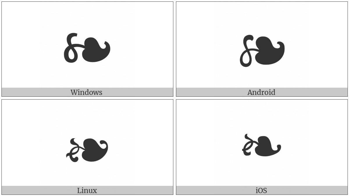 Rotated Floral Heart Bullet on various operating systems