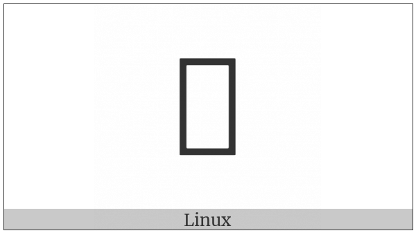Tangut Component-551 on various operating systems