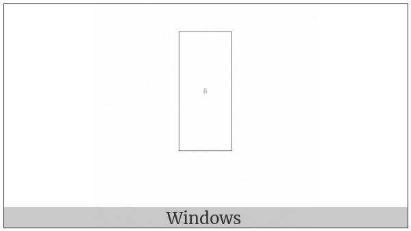 Braille Pattern Dots-12357 on various operating systems