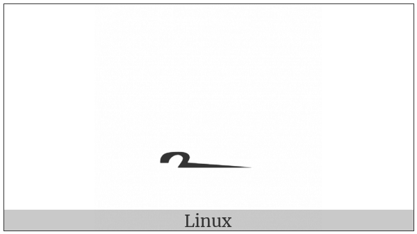 Byzantine Musical Symbol Lygisma on various operating systems