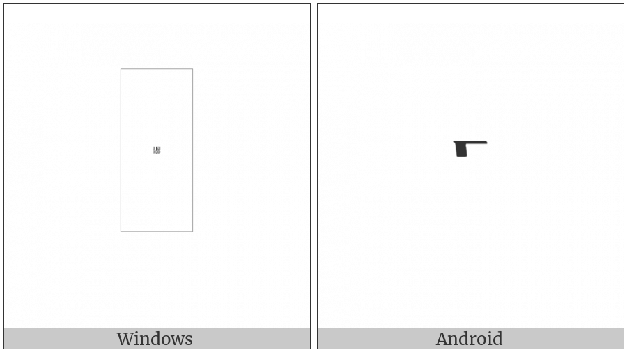 Byzantine Musical Symbol Arktiko Ga on various operating systems