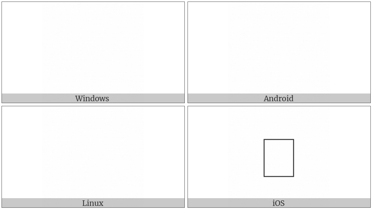 Musical Symbol Begin Slur on various operating systems