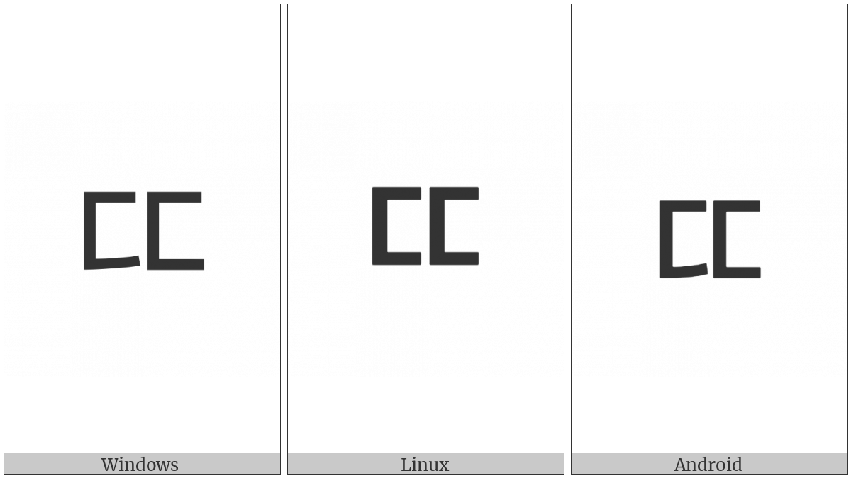 Hangul Letter Ssangtikeut on various operating systems