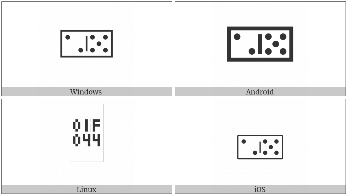 Domino Tile Horizontal-02-05 on various operating systems