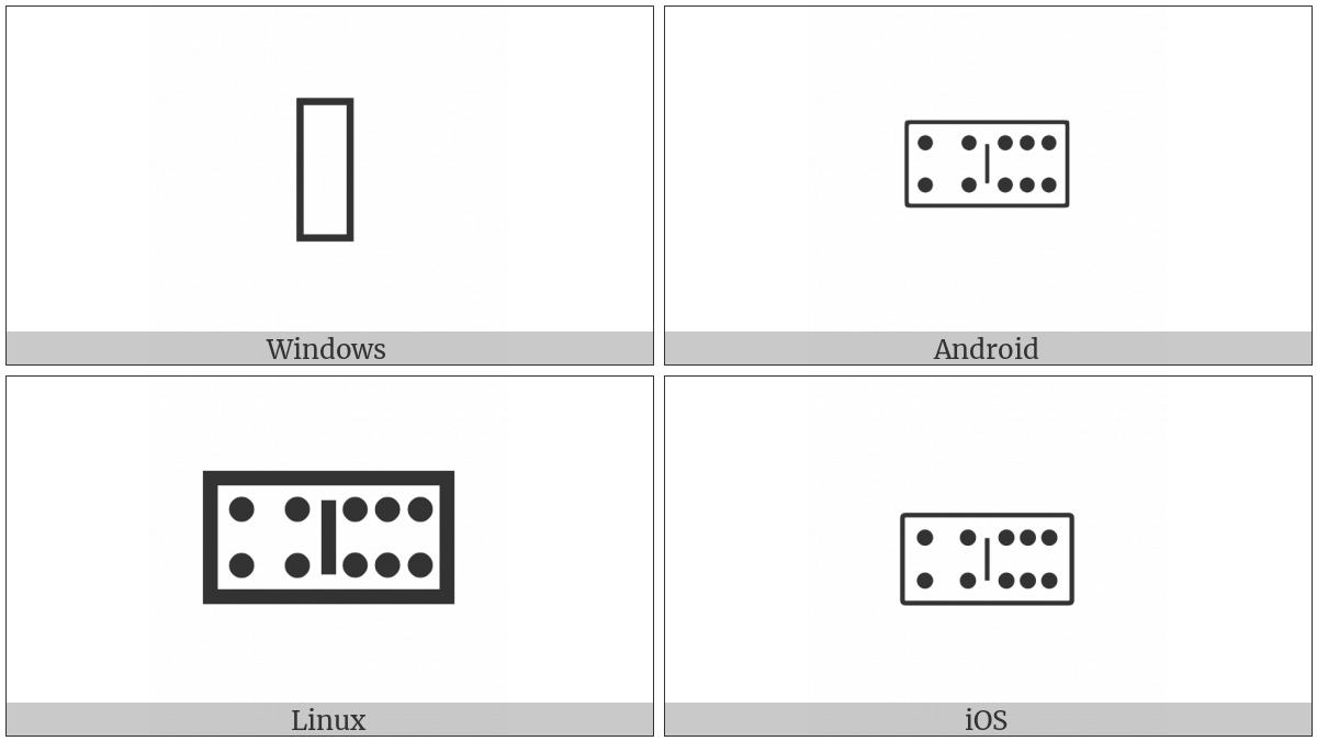 Domino Tile Horizontal-04-06 on various operating systems