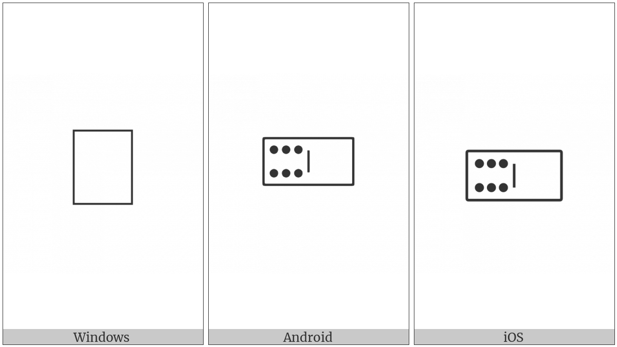 Domino Tile Horizontal-06-00 on various operating systems
