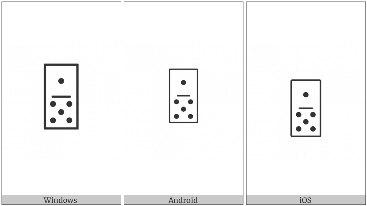 Domino Tile Vertical-01-05 on various operating systems