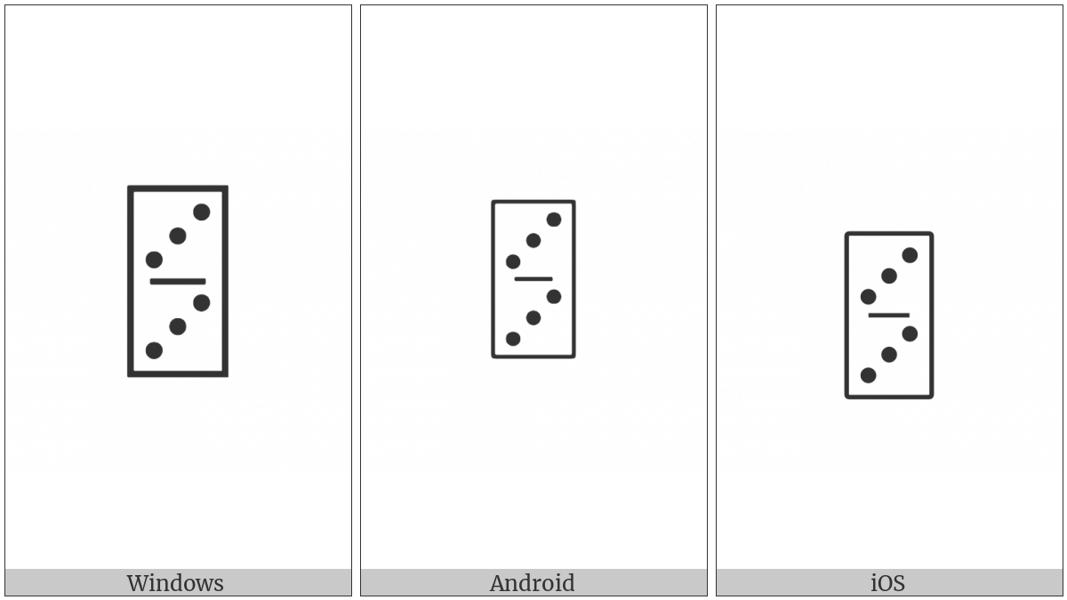 Domino Tile Vertical-03-03 on various operating systems