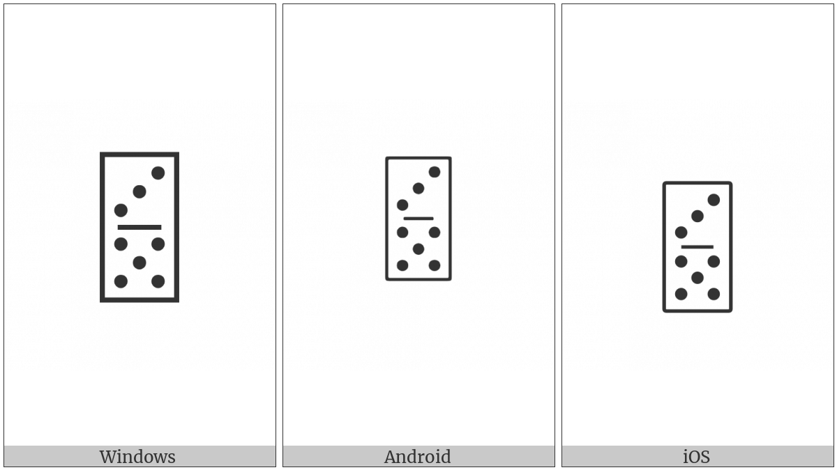 Domino Tile Vertical-03-05 on various operating systems