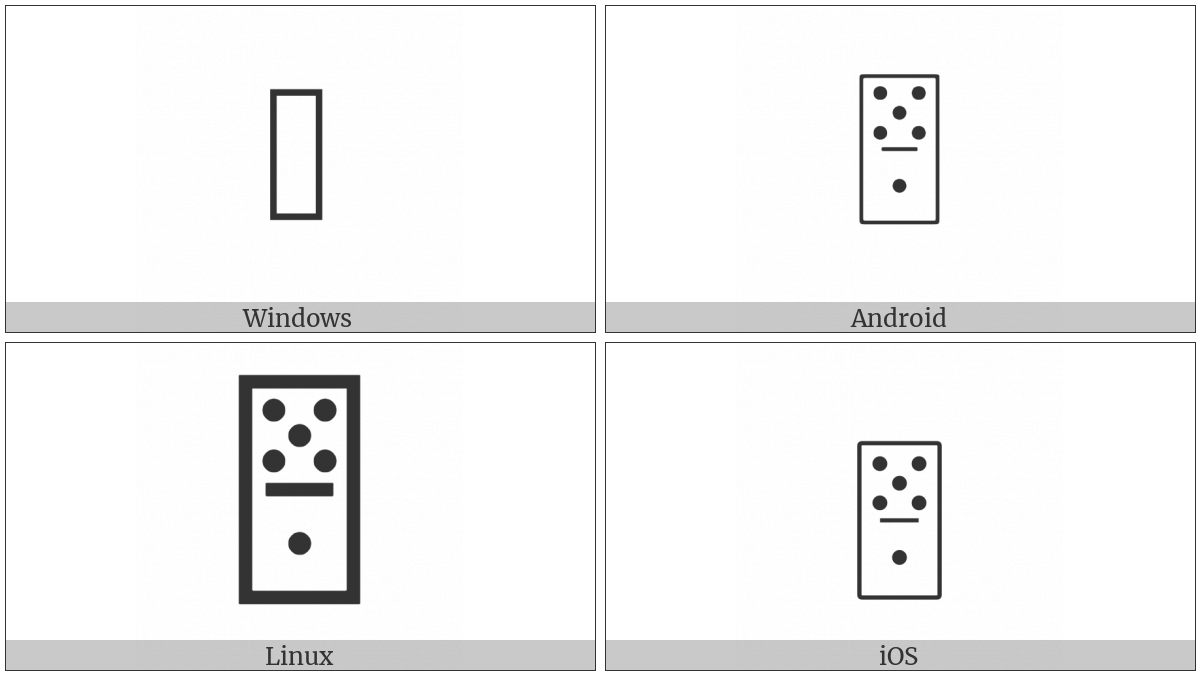 Domino Tile Vertical-05-01 on various operating systems