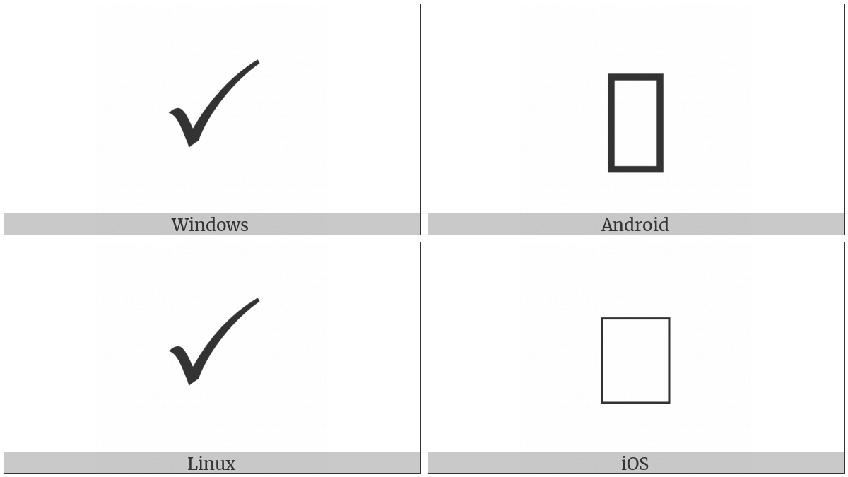 Light Check Mark on various operating systems