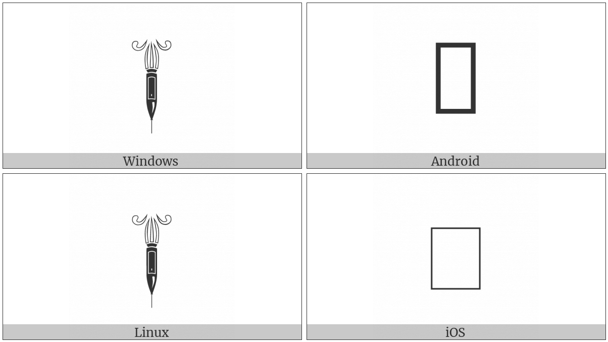 Downwards Rocket on various operating systems