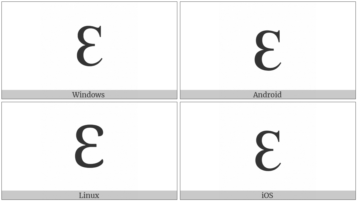 Cyrillic Capital Letter Reversed Ze on various operating systems