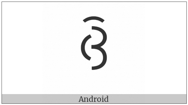 Yi Syllable Vex on various operating systems