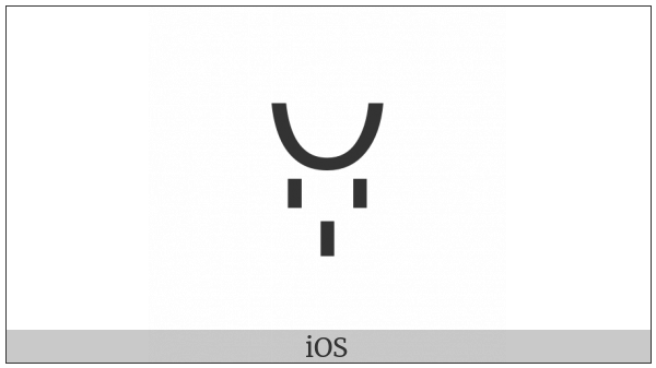 Yi Syllable Vy on various operating systems