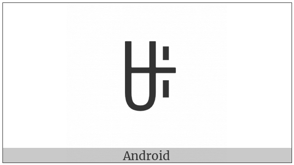 Yi Syllable Dat on various operating systems