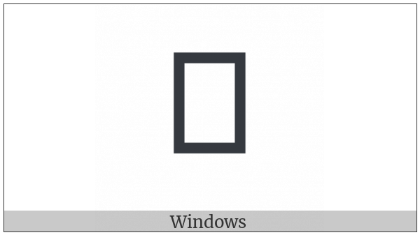 Yi Syllable Dux on various operating systems