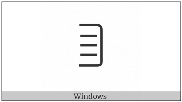 Yi Syllable Tap on various operating systems