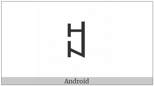 Yi Syllable Ndi on various operating systems