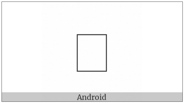 Yi Syllable Lix on various operating systems