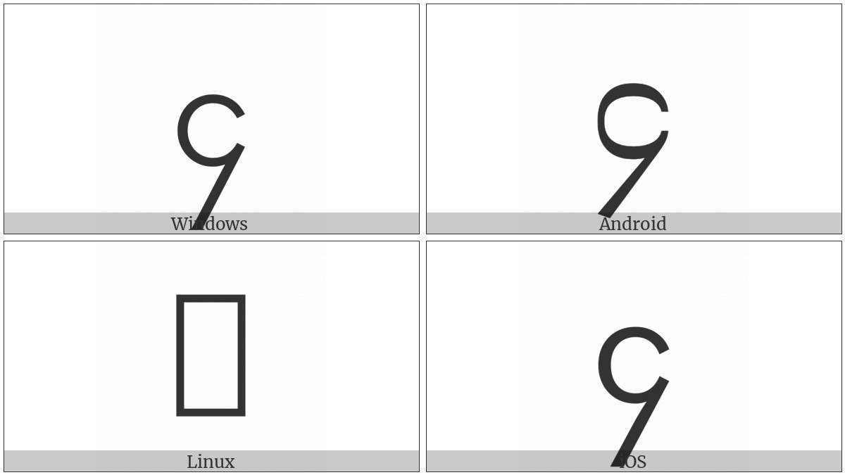 Myanmar Digit Four on various operating systems