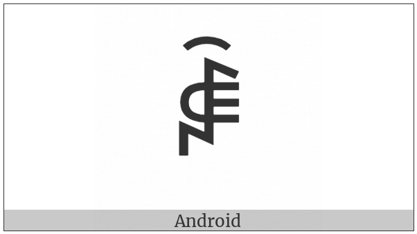 Yi Syllable Ssyx on various operating systems