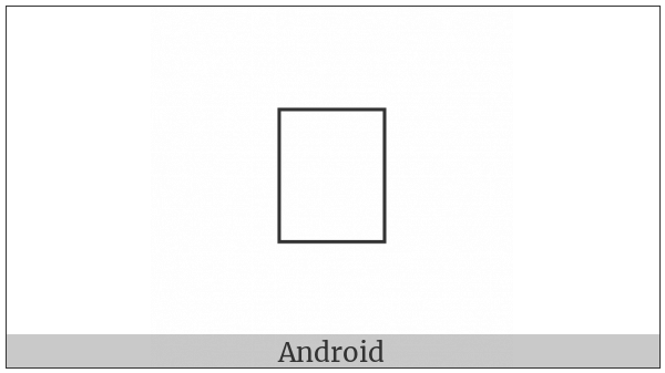 Yi Syllable Chex on various operating systems