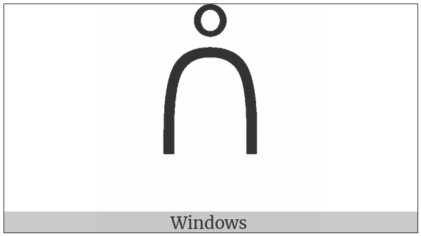 Canadian Syllabics Taai on various operating systems