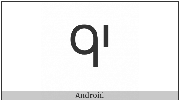 Canadian Syllabics South-Slavey Keh on various operating systems