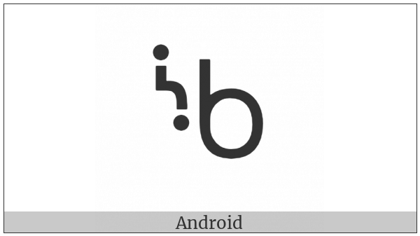 Canadian Syllabics Naskapi Skwa on various operating systems