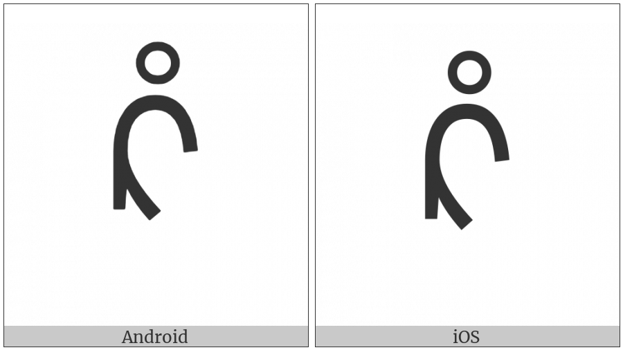 Mongolian Letter Sibe Haa on various operating systems
