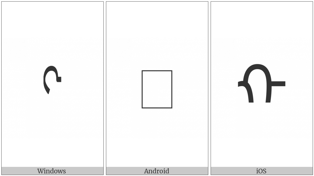 Mongolian Letter Manchu Ka on various operating systems