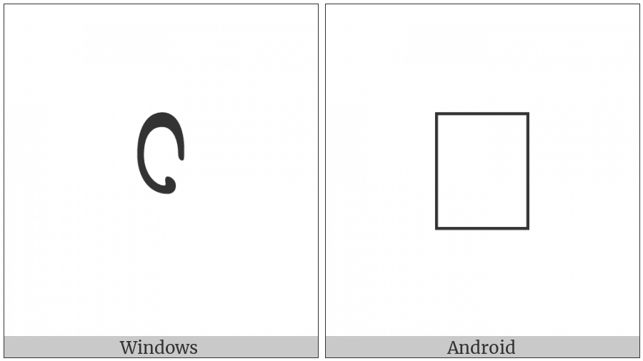 Mongolian Letter Ali Gali Ah on various operating systems