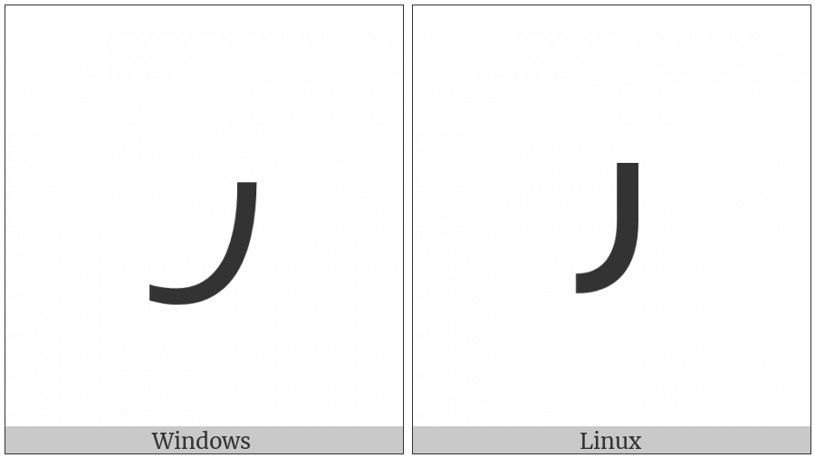 Shavian Letter Ash on various operating systems