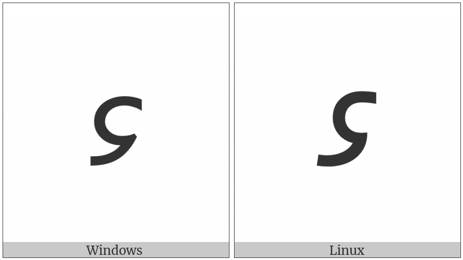 Shavian Letter Ah on various operating systems