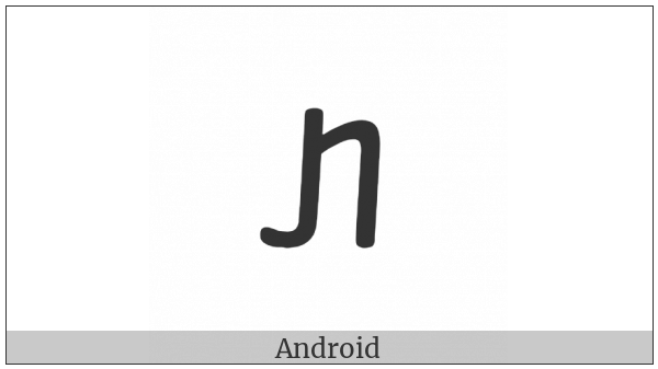 Nabataean Letter Taw on various operating systems