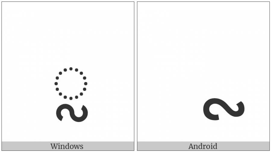 Brahmi Vowel Sign Vocalic L on various operating systems