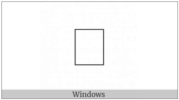 Soyombo Final Consonant Sign Ng on various operating systems