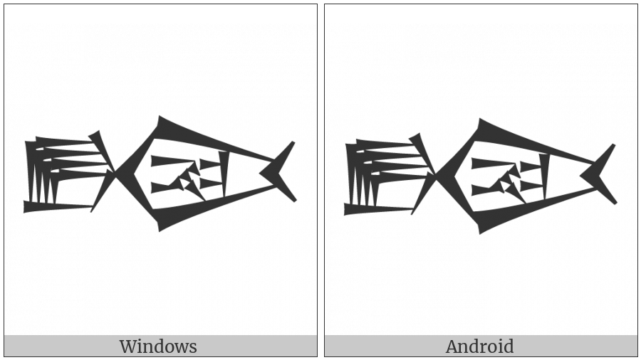 Cuneiform Sign Dag Kisim5 Times Ne on various operating systems