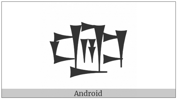 Cuneiform Sign Ezen Times A on various operating systems