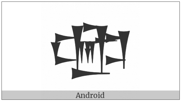 Cuneiform Sign Ezen Times A Plus Lal on various operating systems