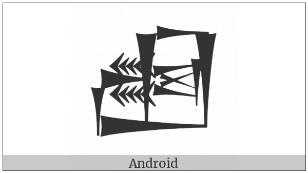 Cuneiform Sign Uru Times Tu on various operating systems