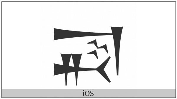 Cuneiform Sign Ush Times Kur on various operating systems