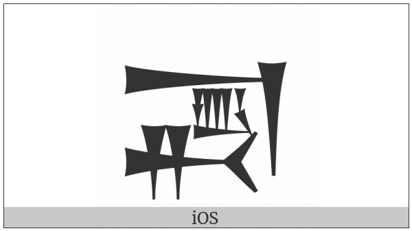 Cuneiform Sign Ush Times Tak4 on various operating systems