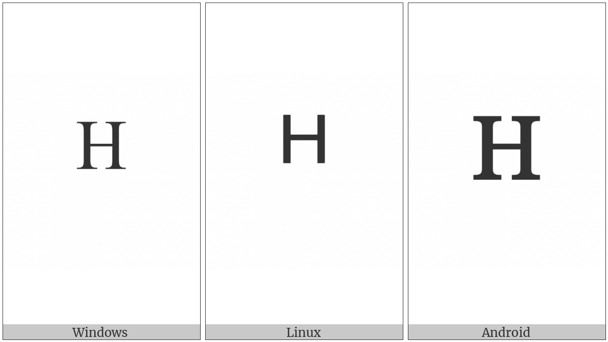 Modifier Letter Capital H on various operating systems