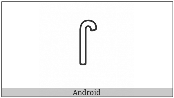 Anatolian Hieroglyph A378 on various operating systems