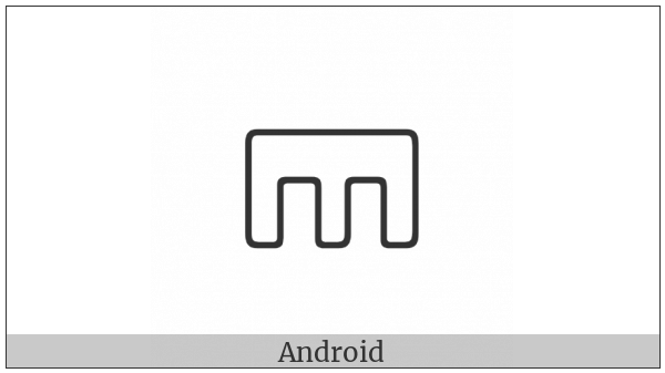 Anatolian Hieroglyph A431 on various operating systems