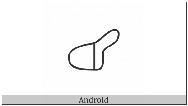 Anatolian Hieroglyph A434 on various operating systems