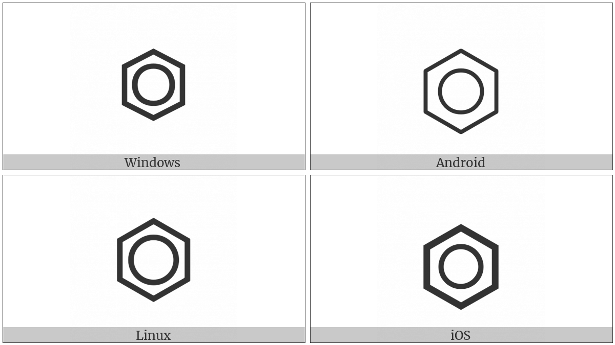 Benzene Ring With Circle (⏣)